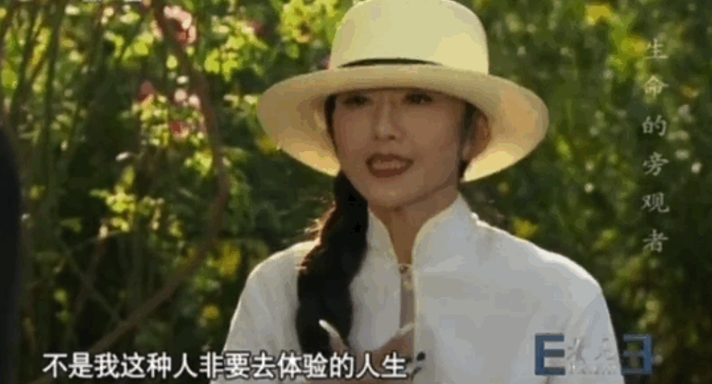 杨丽萍“不雅视频”被骂上热搜，她还是出事了……（组图） - 20