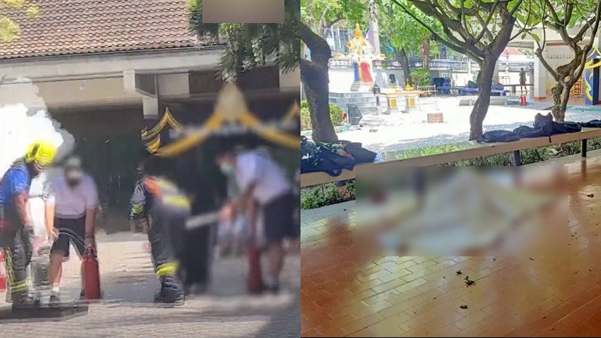 恐怖视频曝光！泰国中学灭火筒爆炸如炮弹，一人被炸到内脏流出惨死（视频/组图） - 1