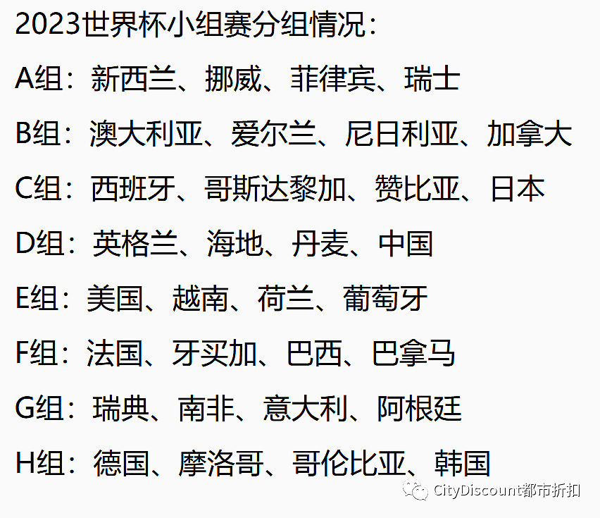 墨尔本亚拉河中出现浮尸；维州一华人男子被捕；墨尔本终于复飞香港了；昨天被全球瞩目的“兵谏”结束（组图） - 15
