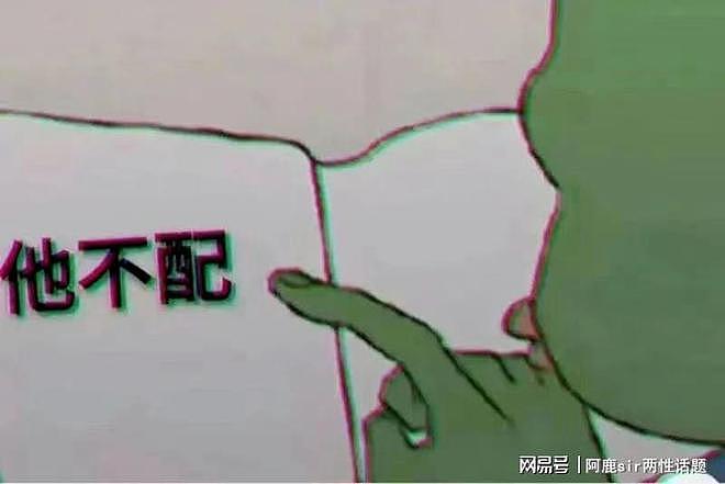 【两性】男朋友太快的原因，总有一个戳中你（组图） - 6