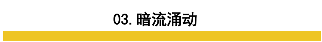 瓦格纳逼近莫斯科！俄罗斯恐陷入内战，这场内乱是怎么爆发的？（组图） - 16