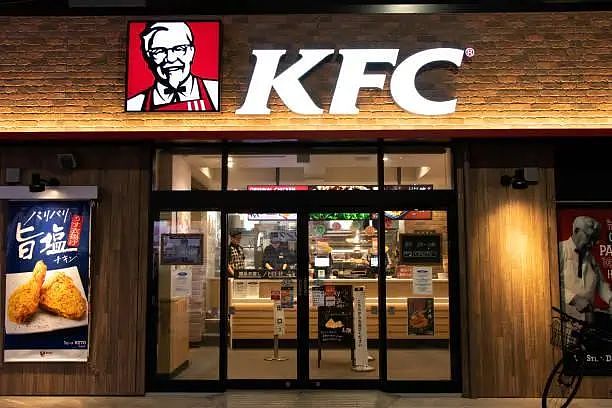 澳洲KFC自助火了！一张照片引网友热议，众人直呼“第一次听说”（组图） - 8