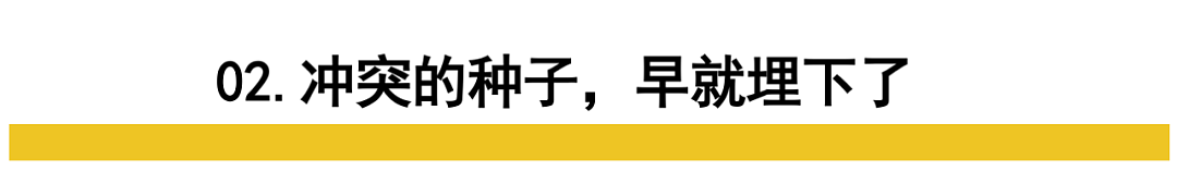 瓦格纳逼近莫斯科！俄罗斯恐陷入内战，这场内乱是怎么爆发的？（组图） - 12