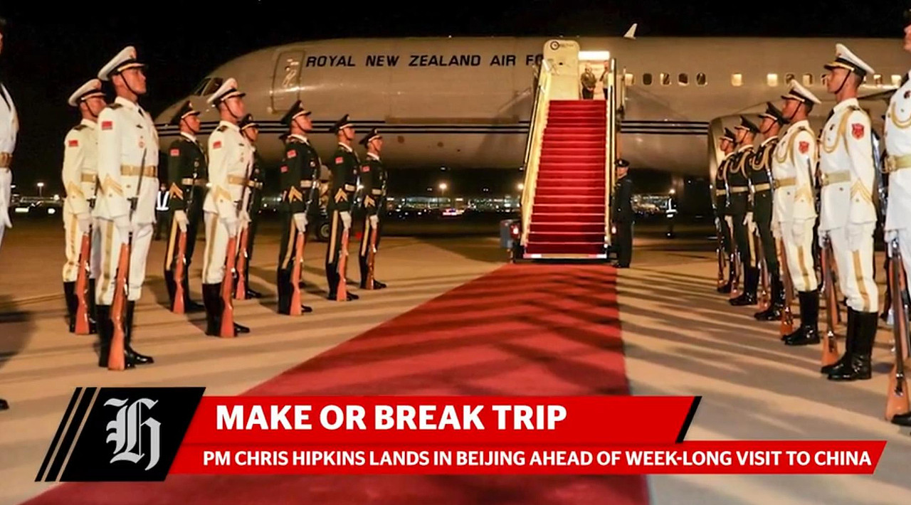新西兰总理抵达北京，红毯隆重迎接！新西兰已准备好站队，最想谈的是这件事（组图） - 2