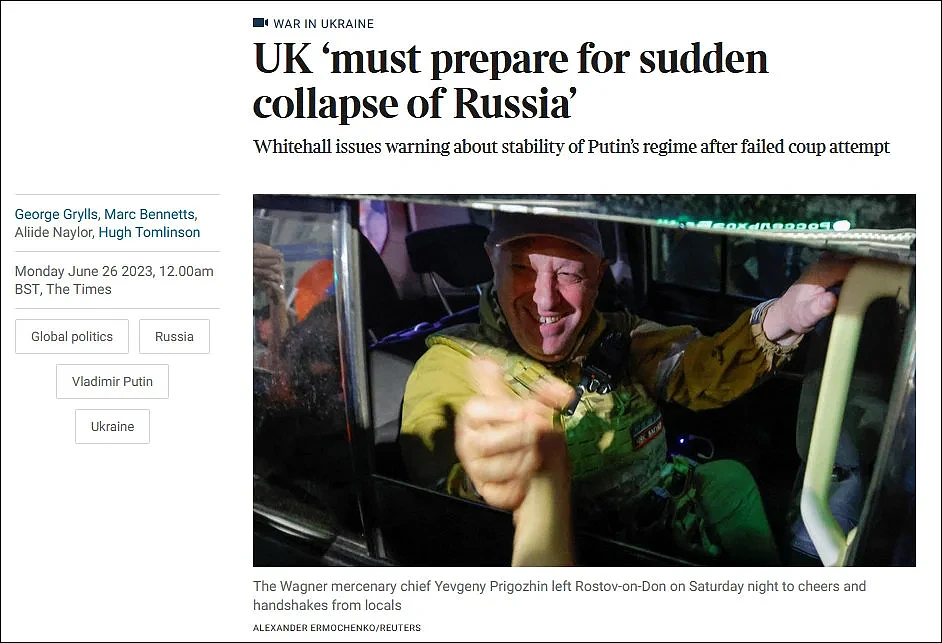 英国又开始操心起所谓“俄罗斯崩溃”了（图） - 1