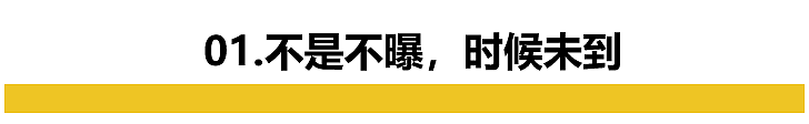 蔡徐坤塌没塌房不知道，但这波Prada赚麻了（组图） - 4