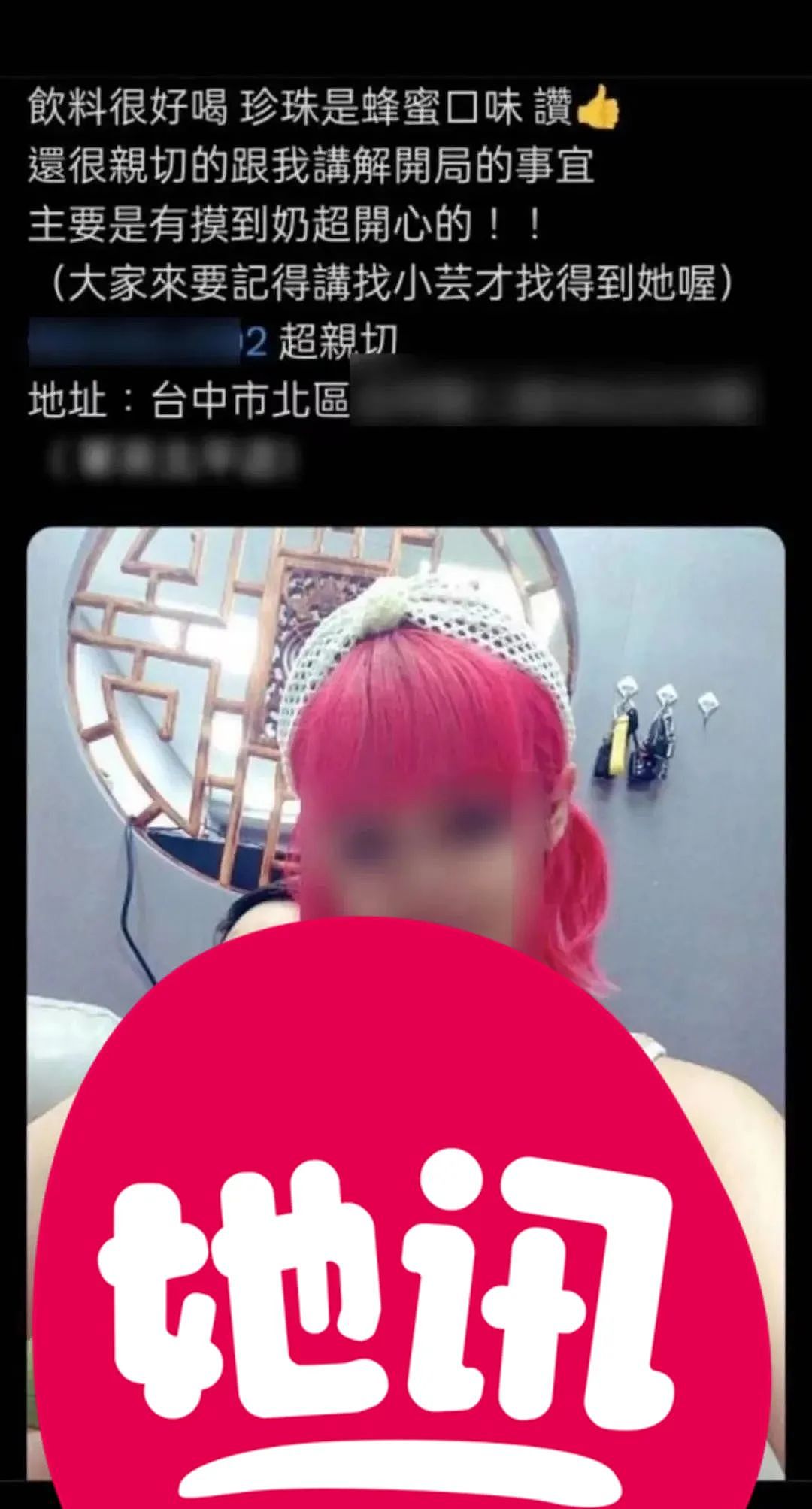 香港辣妈暴露成瘾，各地打卡拍下120张裸照，网友看呆了（组图） - 11