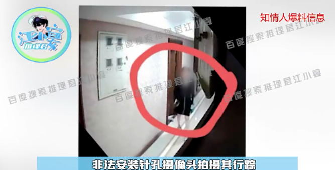 娱记称将爆料第二弹！蔡徐坤被爆睡粉，母亲许诺500万打胎费反悔，非法跟踪监控（组图） - 11