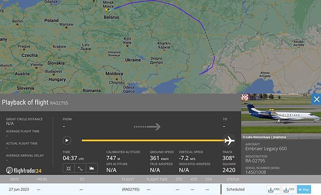调停兵变后，卢卡申科首发声！普里格津私人飞机疑飞白俄（组图） - 2