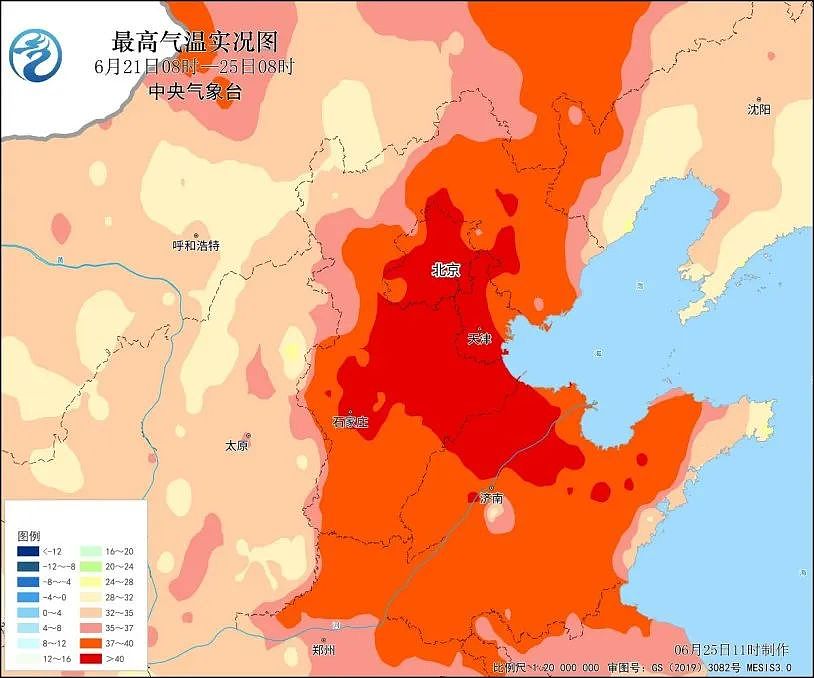 注意！已进入厄尔尼诺状态，新一轮高温来了（组图） - 4