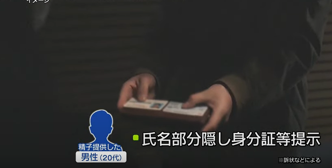 日本人妻“借精生子“，连续开房10次后，被中国留学生骗惨了（组图） - 8