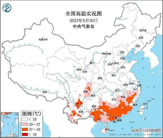 注意！已进入厄尔尼诺状态，新一轮高温来了（组图） - 2