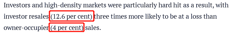太吓人！澳洲14岁中学生回家路上被刺死，澳洲政府“出手”霉霉演唱会，一岁宝宝在自家车道遇难（组图） - 8