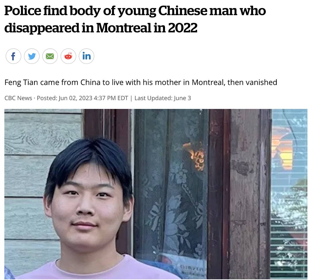 17岁中国留学生失踪，警方河边发现其遗体，妈妈悲痛欲绝（组图） - 11
