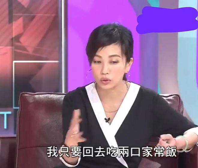 帮他赚上亿房产为他挡黑道，大萧敬腾13岁的新婚妻林有慧很有手腕（视频/组图） - 33