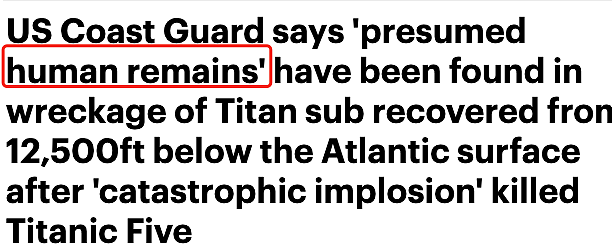 泰坦残骸发现“人体遗骸”！ 加拿大刚刚打捞上来，船体材料竟是“夺命死神”？（组图） - 1