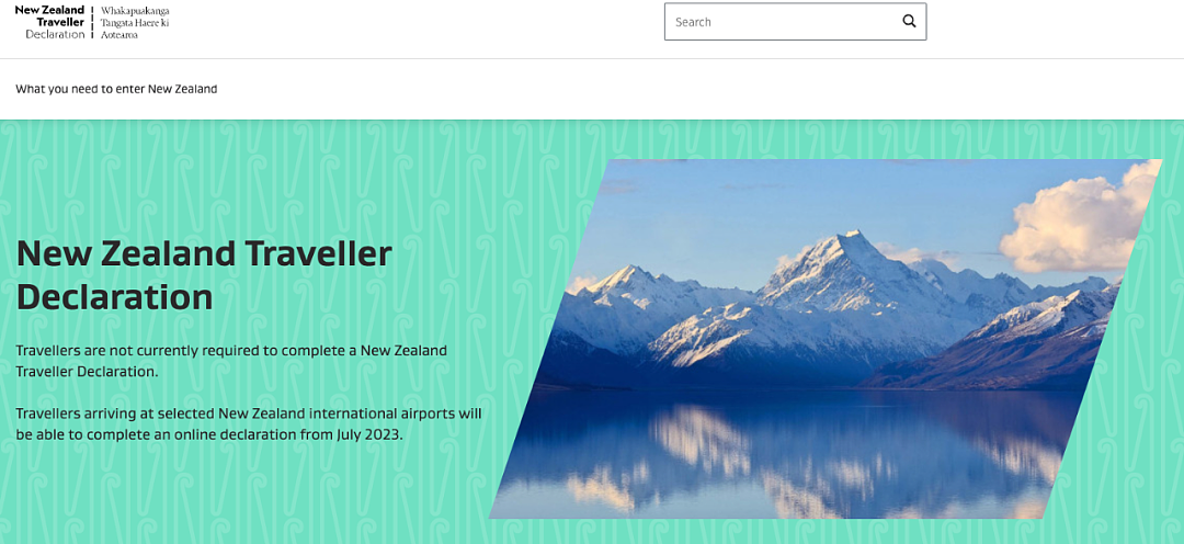 明天起，回国取消这一要求！入境新西兰有新变化…（组图） - 6