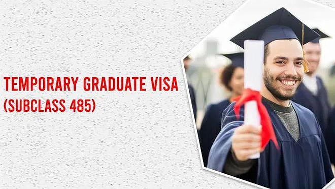 7月1日起，485签证延长政策正式实施！多专业毕业生工签增加2年（组图） - 4