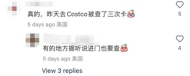 炸锅！Costco被逼急：严查这类顾客！有华人被当众赶出，有人登上黑名单（组图） - 6