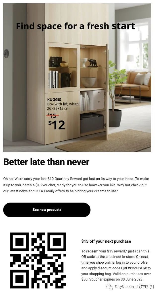 折上折了！【IKEA】宜家 澳洲 财年末特卖 继续（组图） - 3