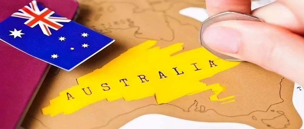 最简单的澳洲技术移民：491申请条件&转191绿卡潜规则（组图） - 1
