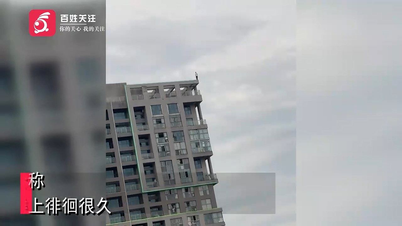 苏州青年高楼徘徊数小时跳楼亡！途人曾喊“不跳不是人”哄然嬉笑，警方回应（视频/组图） - 1