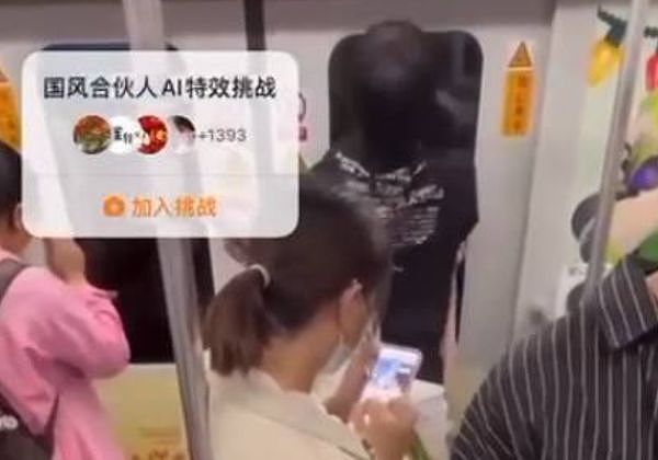 上海地铁现尺度最大活春宫，小情侣亲到忍不住，摸奶、嘿咻画面疯传，乘客劝不听（视频/组图） - 2