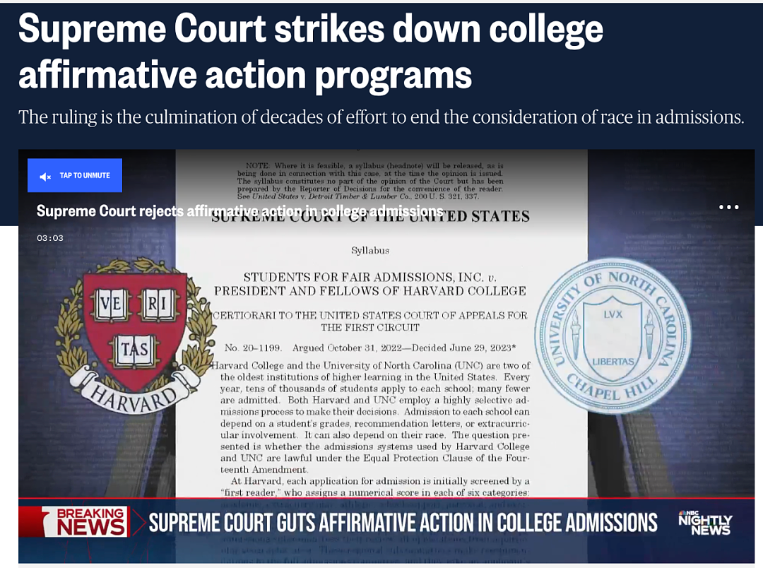 亚裔申请人狂喜！美国最高法院裁决哈佛等名校违宪，禁止大学招生录取考虑“种族”因素（组图） - 1