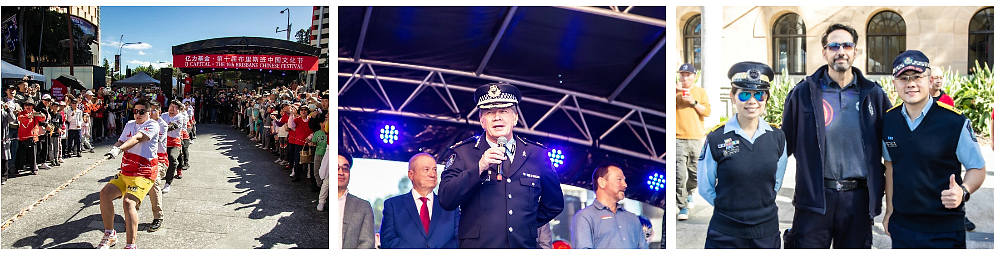 昆士兰警方代表出席2023布里斯班中国文化节（组图） - 2