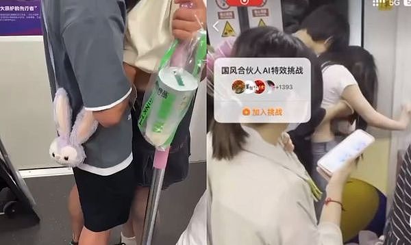 上海地铁现尺度最大活春宫，小情侣亲到忍不住，摸奶、嘿咻画面疯传，乘客劝不听（视频/组图） - 1