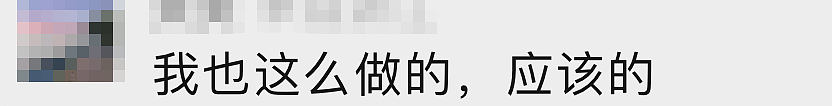 热搜第一！00后姑娘退房，房东惊讶晒图：从没见到过......（组图） - 27