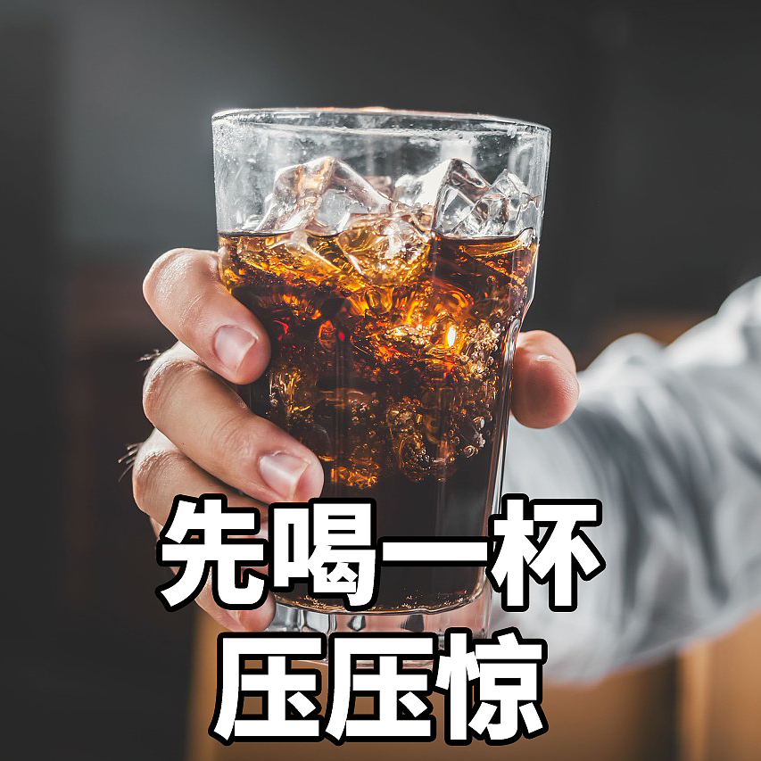 世卫组织可能宣布阿斯巴甜致癌，目前我们了解的有这些（组图） - 3