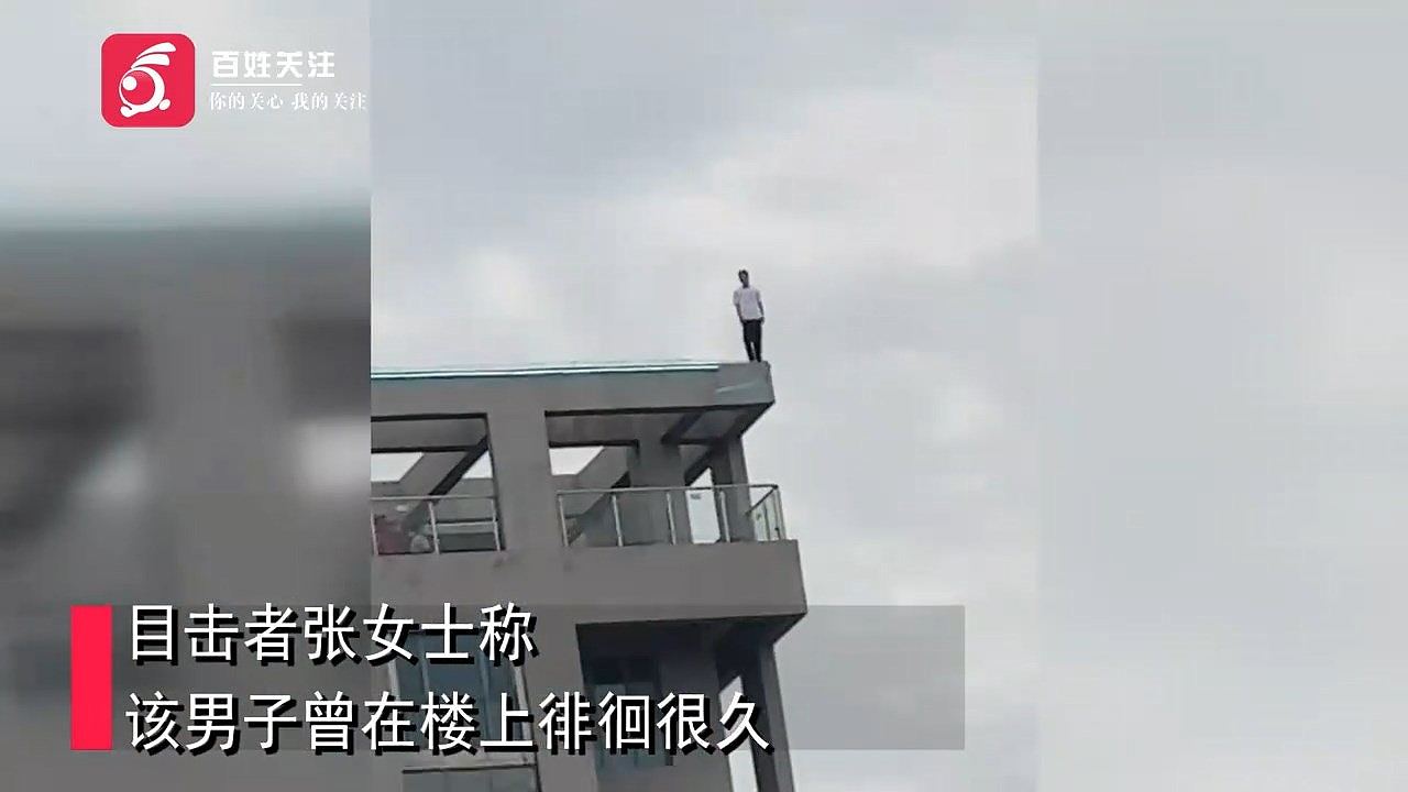 苏州青年高楼徘徊数小时跳楼亡！途人曾喊“不跳不是人”哄然嬉笑，警方回应（视频/组图） - 3
