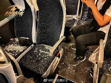 法国暴乱！杭州夫妇亲述在法遭遇：多名蒙面暴徒拿石头砸车，中国游客被砸伤（视频/组图） - 3