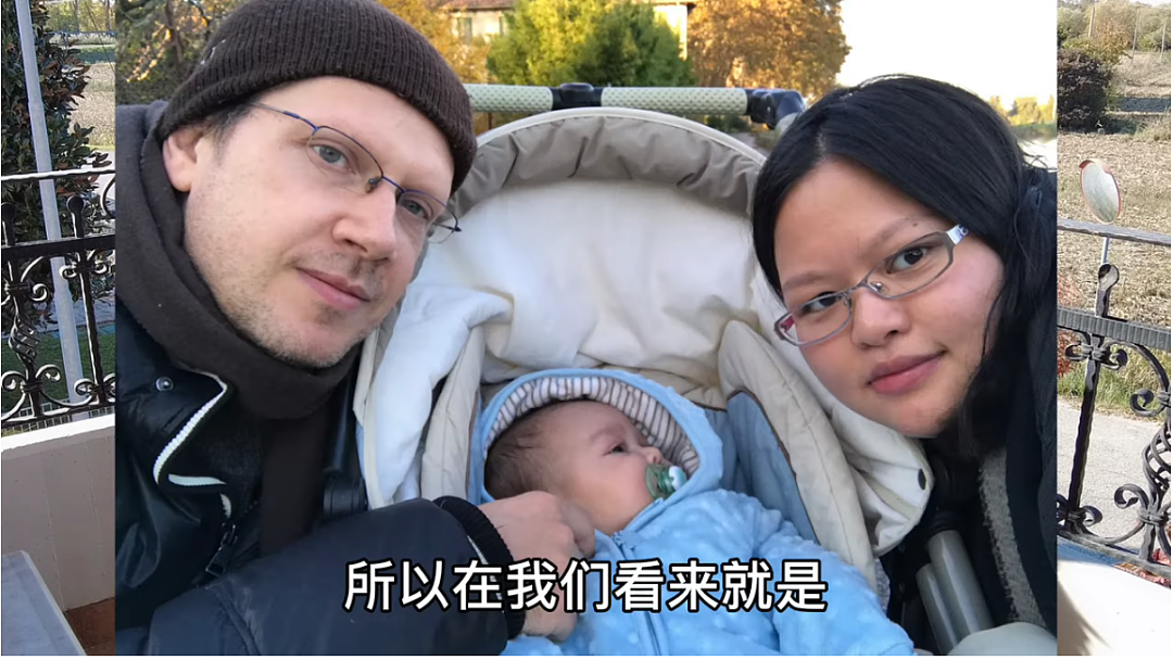6岁华裔混血儿被“判”重度自闭症，妈妈挣钱，爸爸带娃，过得怎么样？（组图） - 1
