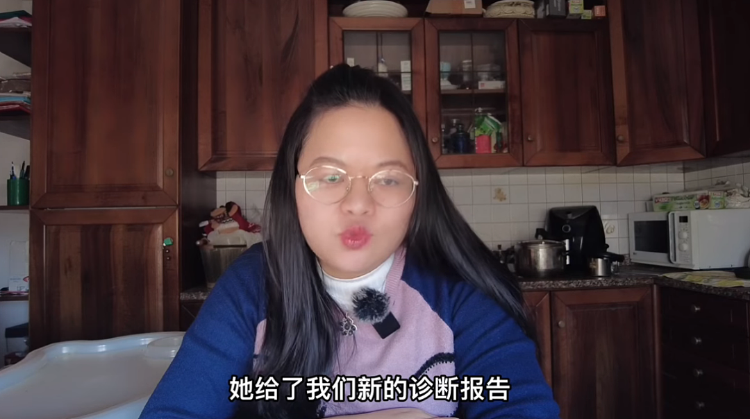 6岁华裔混血儿被“判”重度自闭症，妈妈挣钱，爸爸带娃，过得怎么样？（组图） - 7