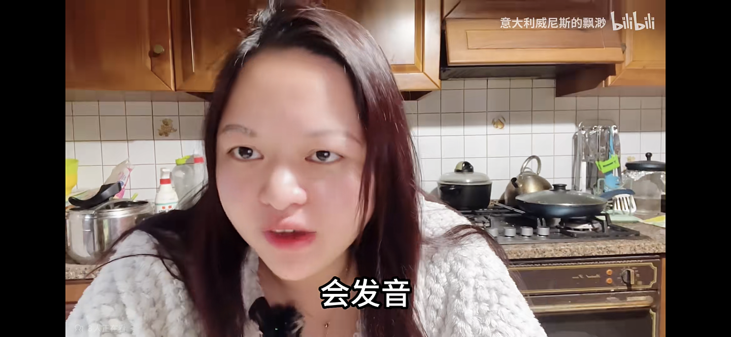 6岁华裔混血儿被“判”重度自闭症，妈妈挣钱，爸爸带娃，过得怎么样？（组图） - 45