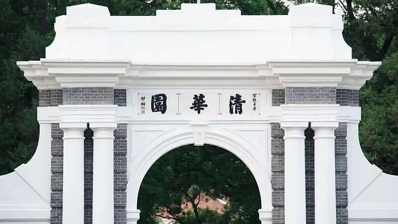 清华学生出国留学也有“罪”？为什么段子能变成舆论绑架（组图） - 3