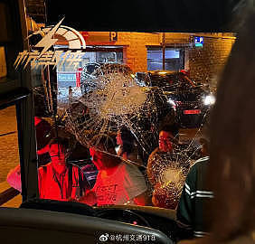 法国暴乱！杭州夫妇亲述在法遭遇：多名蒙面暴徒拿石头砸车，中国游客被砸伤（视频/组图） - 1