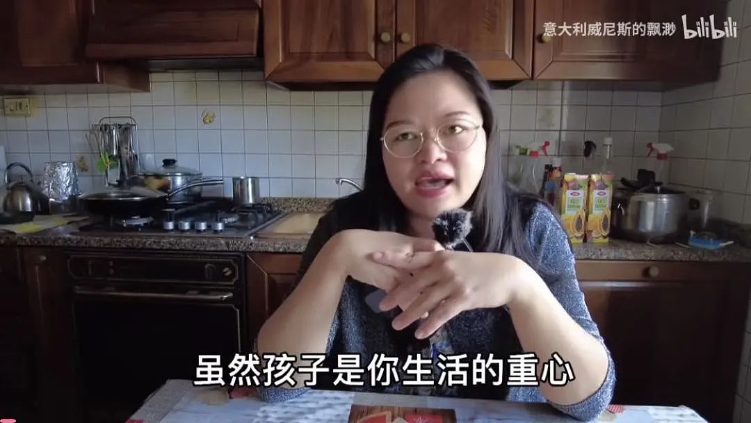 6岁华裔混血儿被“判”重度自闭症，妈妈挣钱，爸爸带娃，过得怎么样？（组图） - 13