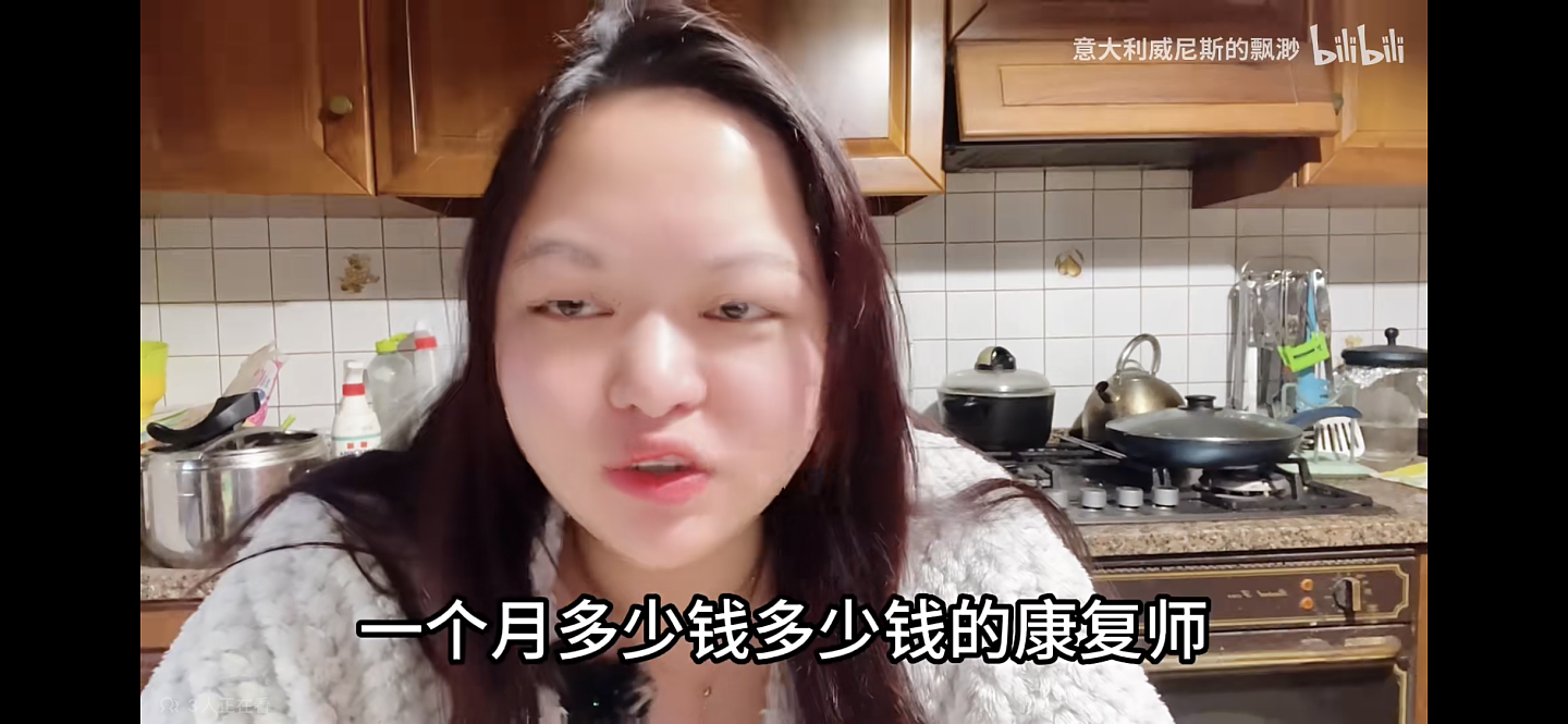 6岁华裔混血儿被“判”重度自闭症，妈妈挣钱，爸爸带娃，过得怎么样？（组图） - 42