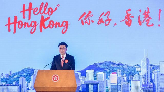 李家超上任一周年：中国香港特首的有为与无为（组图） - 3