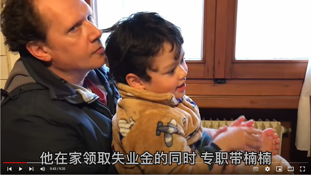 6岁华裔混血儿被“判”重度自闭症，妈妈挣钱，爸爸带娃，过得怎么样？（组图） - 22