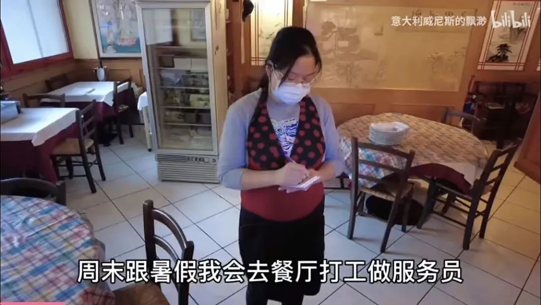 6岁华裔混血儿被“判”重度自闭症，妈妈挣钱，爸爸带娃，过得怎么样？（组图） - 17