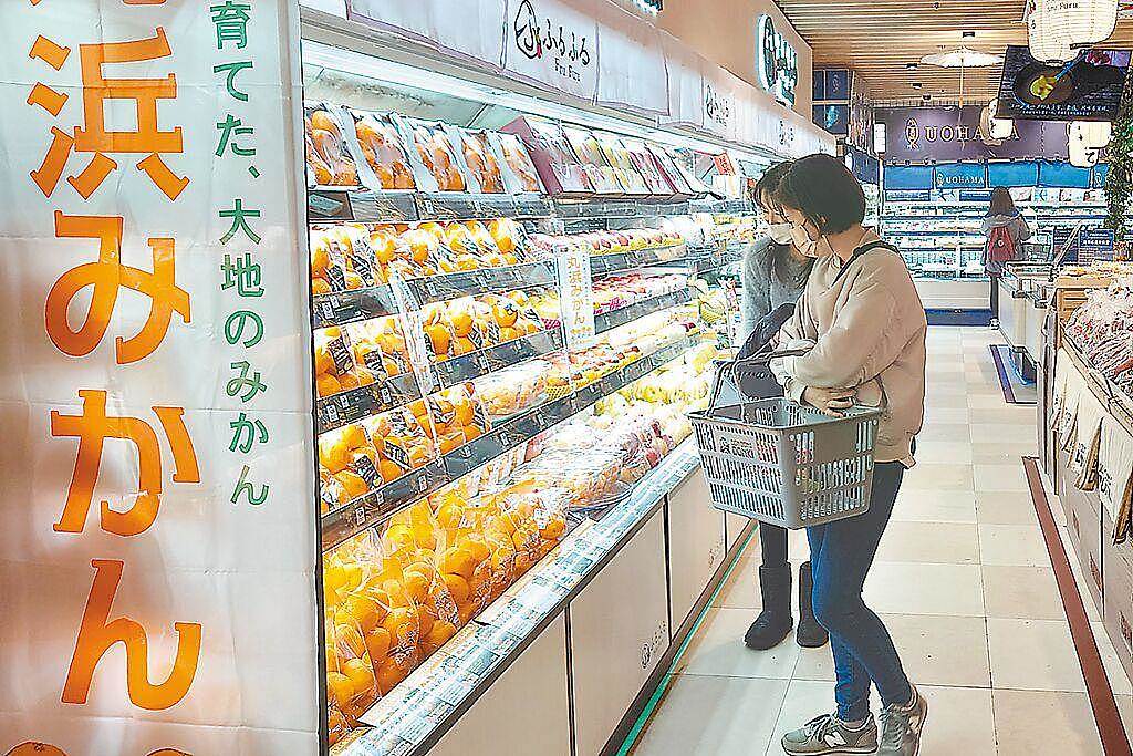 福岛食品仍遭12个国家和地区限制进口，日媒称包括台湾（图） - 1
