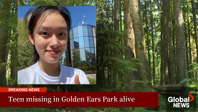 加拿大16岁华裔女孩露营失踪，华人社区集体揪心，3天后奇迹出现了！（组图） - 2