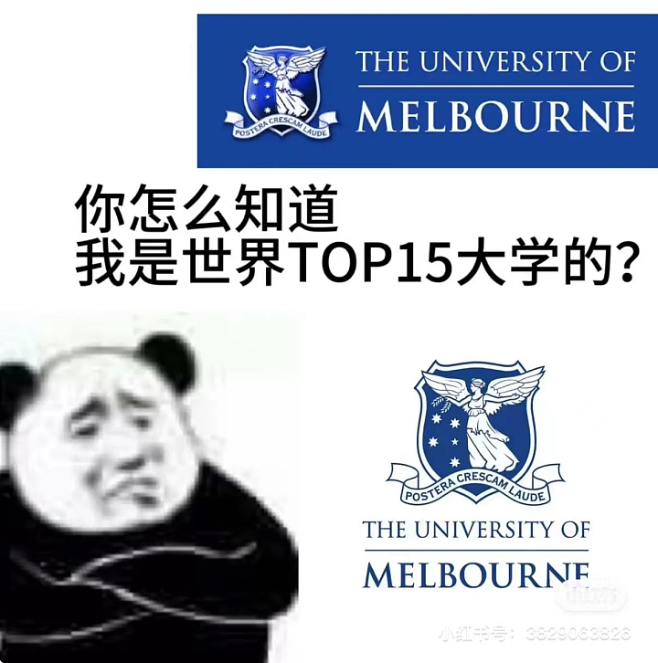 52所大学愤然退出QS世界大学排名！留学生：被母校坑惨了……（组图） - 3