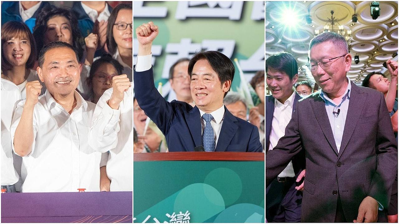 2024台湾大选：3名参选人出席公开活动拉票，两岸主张大不同（组图） - 1