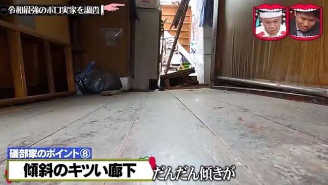日本“最惨“女明星：年收入2万，晒自家房子惊呆…（组图） - 18