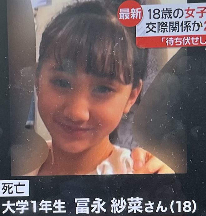 日本童星遭残忍杀害年仅18岁，凶手是其22岁男友，杀人动机曝光（组图） - 13
